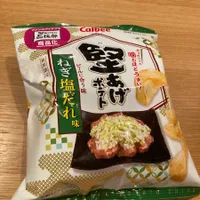 カルビー「堅あげポテト ねぎ塩だれ味」のパッケージ表面。「期間限定」「ビールに合う味」の文字と、ねぎをのせた牛肉の写真が入っている